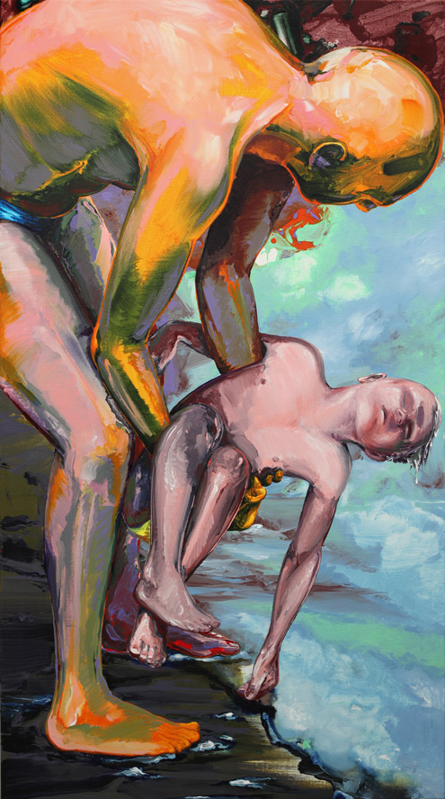 Der F�rcht Der Inneren Bildern #2